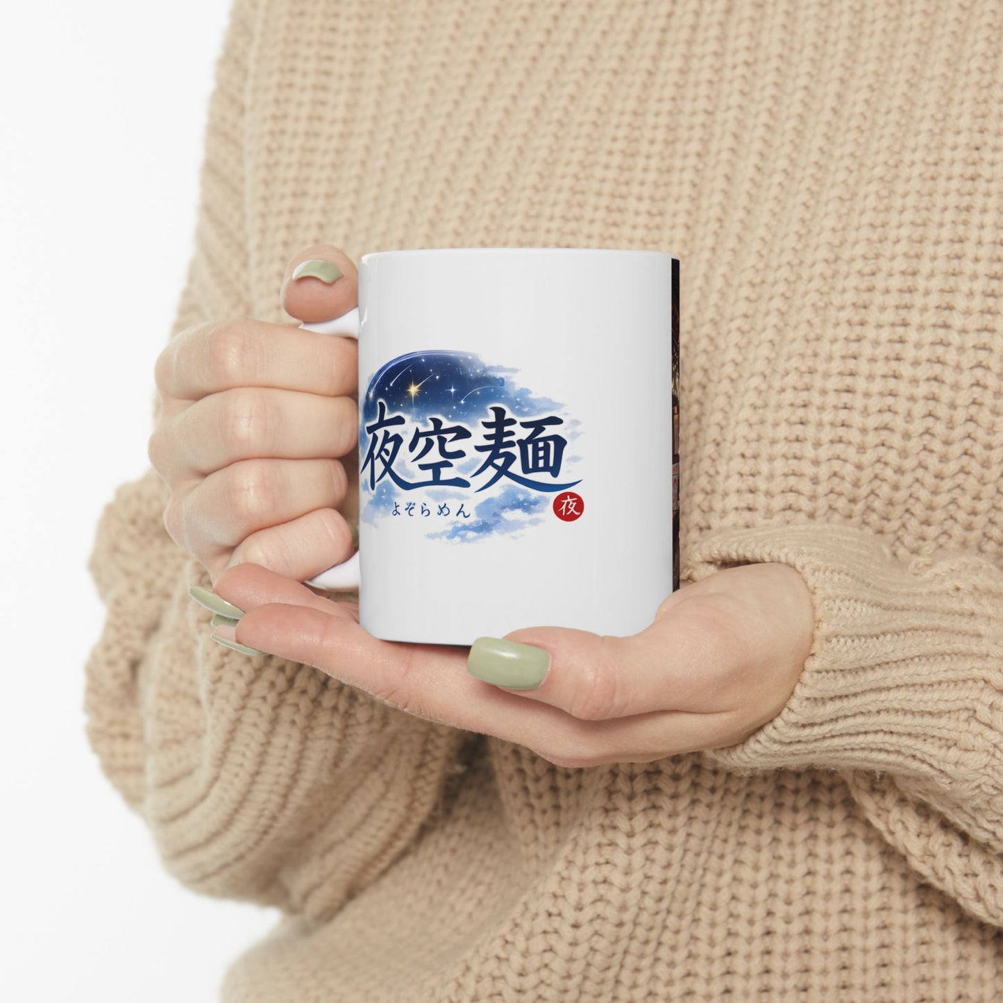 Anime Food Mug – Ramen Girl Night Scene, Cozy Japanese Street Food Aesthetic, Late Night Anime Cup for Otaku, Warm Noodle Mood Coffee Mug