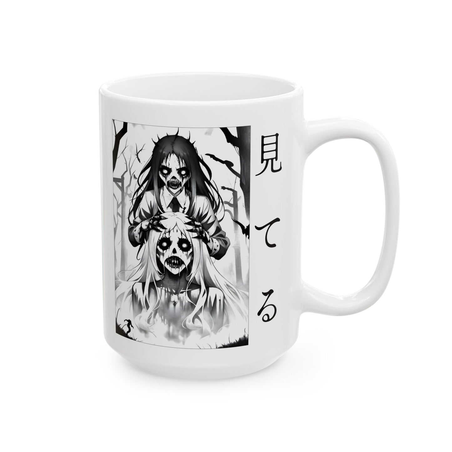 Anime Horror Mug – Creepy Ghost Girls in Forest, Gothic Black-and-White Cup with Kanji, Disturbing Coffee Gift for Horror Fans