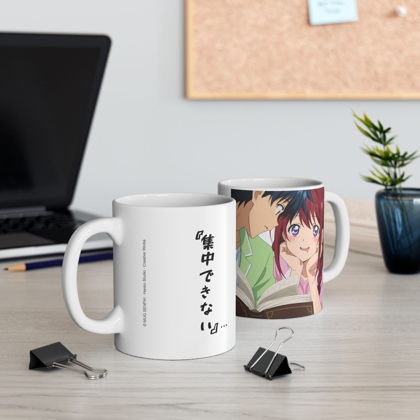 Cute Anime Mug – Blushing Distracted Girl Reading Scene, Daydreaming Anime Aesthetic Cup, Soft Romantic Funny Waifu Coffee Mug