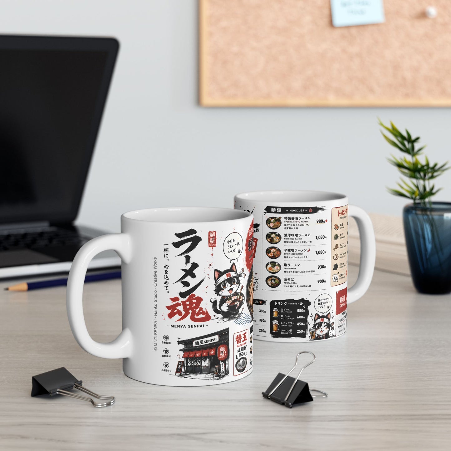Ramen Mug – Authentic Shoyu Ramen Menu Coffee Mug, Japanese Food Mug, Anime Kitchen Decor, Foodie Gift for Ramen Lovers