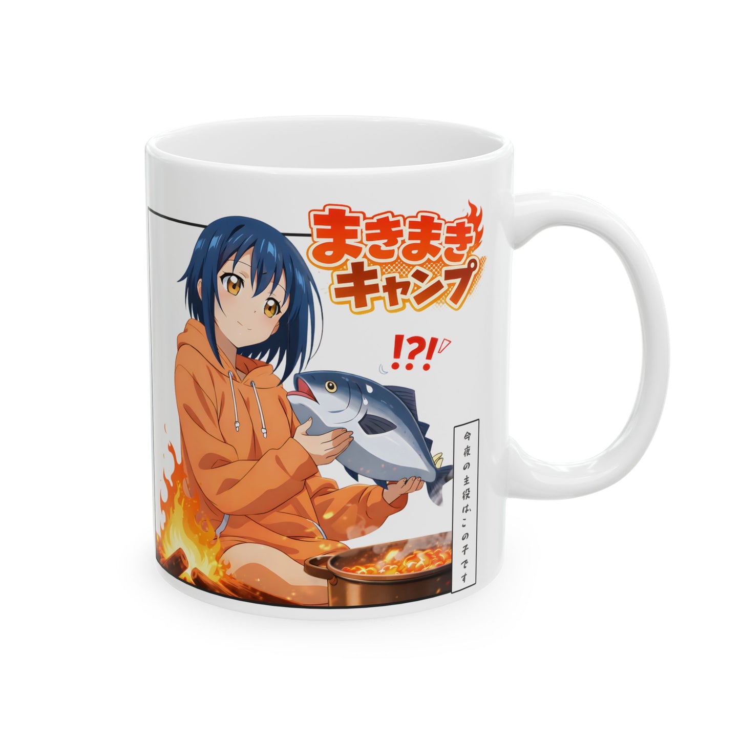 Funny Anime Mug – Camping Girl Cooking Fish Scene, Chaotic Campfire Anime Cup, Cute Cooking Disaster Mug, Weird Anime Humor Gift