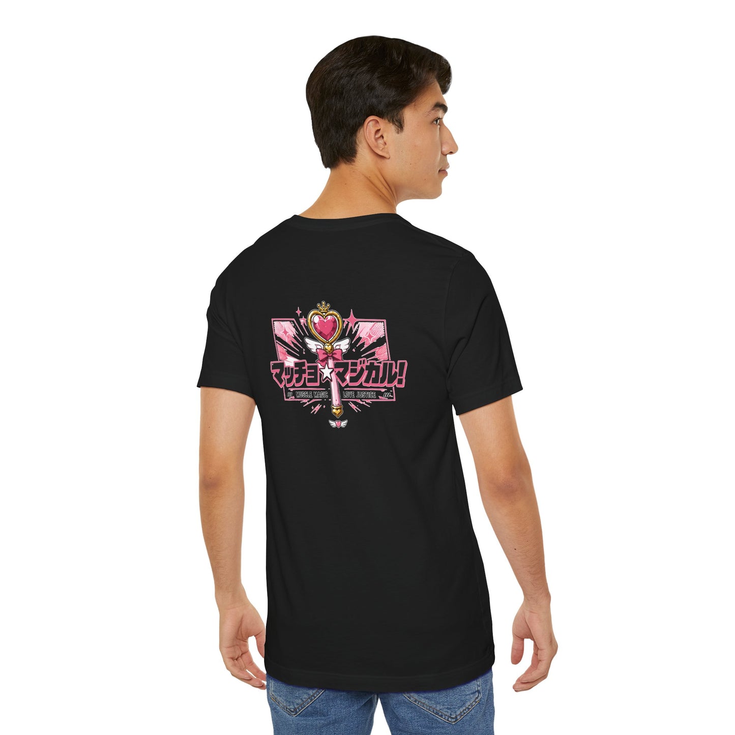 Funny Anime Shirt – Magical Girl Muscle Parody Tee, Buff Manga Hero in Pink Dress, Anime Meme T-Shirt, Otaku Gift