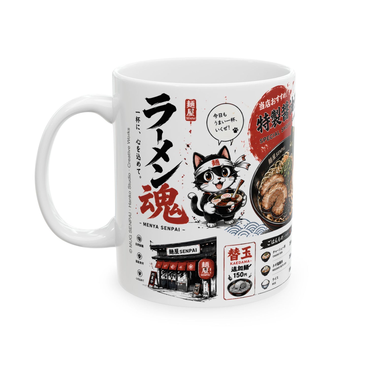 Ramen Mug – Authentic Shoyu Ramen Menu Coffee Mug, Japanese Food Mug, Anime Kitchen Decor, Foodie Gift for Ramen Lovers