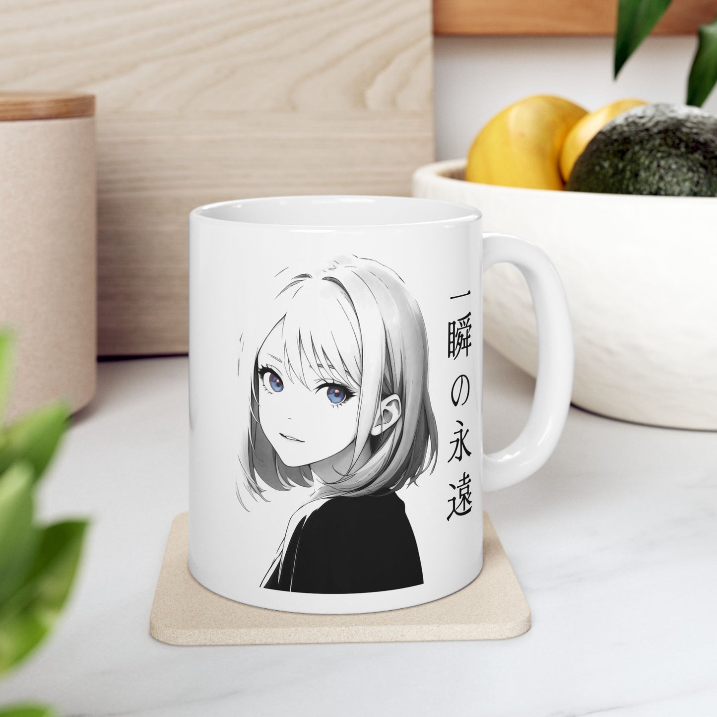 Anime Aesthetic Mug – Black and White Girl with Kanji, Minimalist Manga Coffee Cup Gift for Japanese Art and Thoughtful Moments
