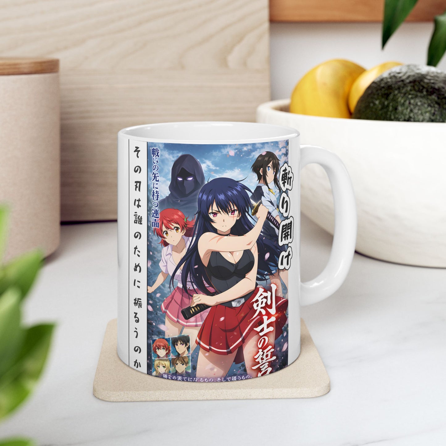 Samurai Anime Mug – Katana Warrior Girl Squad Cup, Shonen Fighter Aesthetic Coffee Mug, Powerful Anime Team Scene, Otaku Gift