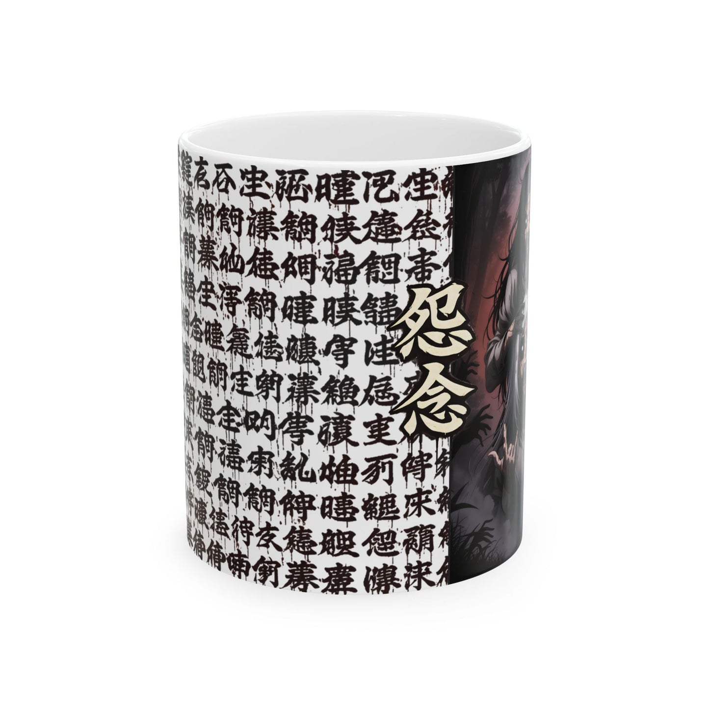 Anime Horror Mug – Creepy Spirit Design, Dark Manga Aesthetic Coffee Cup, Japanese Horror Style Mug, Unsettling Anime Gift
