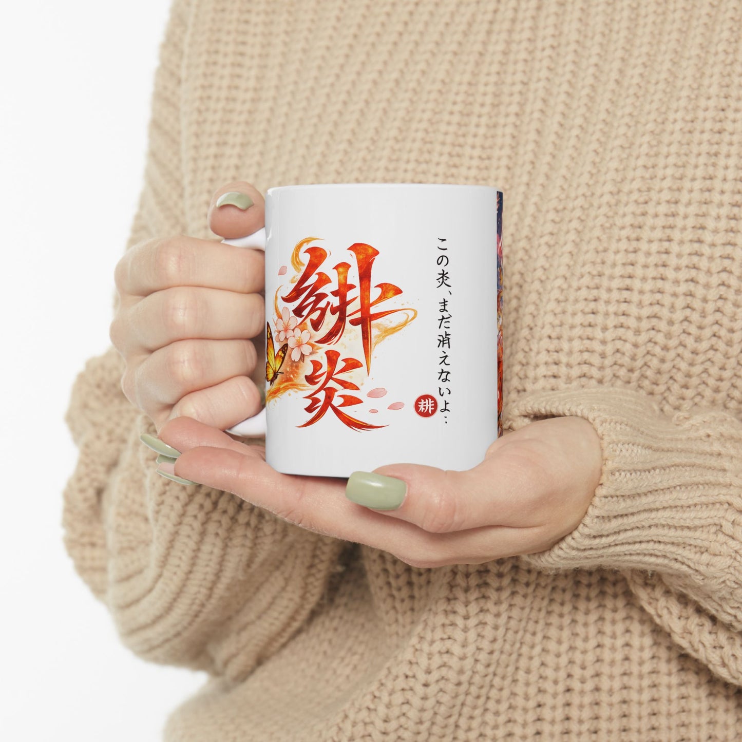 Fire Anime Mug – Flame Girl Anime Cup, Intense Burning Aesthetic Coffee Mug, Powerful Anime Character Mug, Bold Otaku Gift