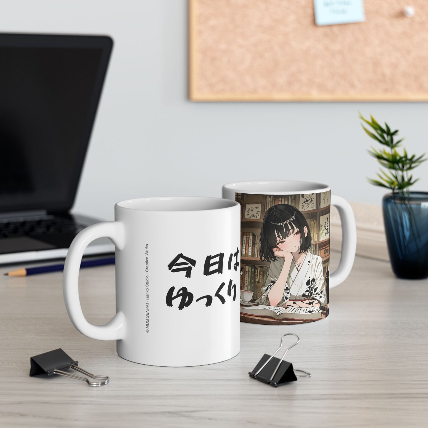 Calm Anime Mug – Cozy Reading Anime Girl Cup, Slow Life Aesthetic Mug, Peaceful Cat Coffee Mug, Relaxing Japanese Text Mug