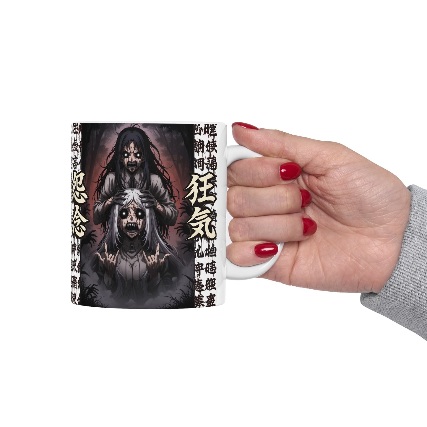 Anime Horror Mug – Creepy Spirit Design, Dark Manga Aesthetic Coffee Cup, Japanese Horror Style Mug, Unsettling Anime Gift