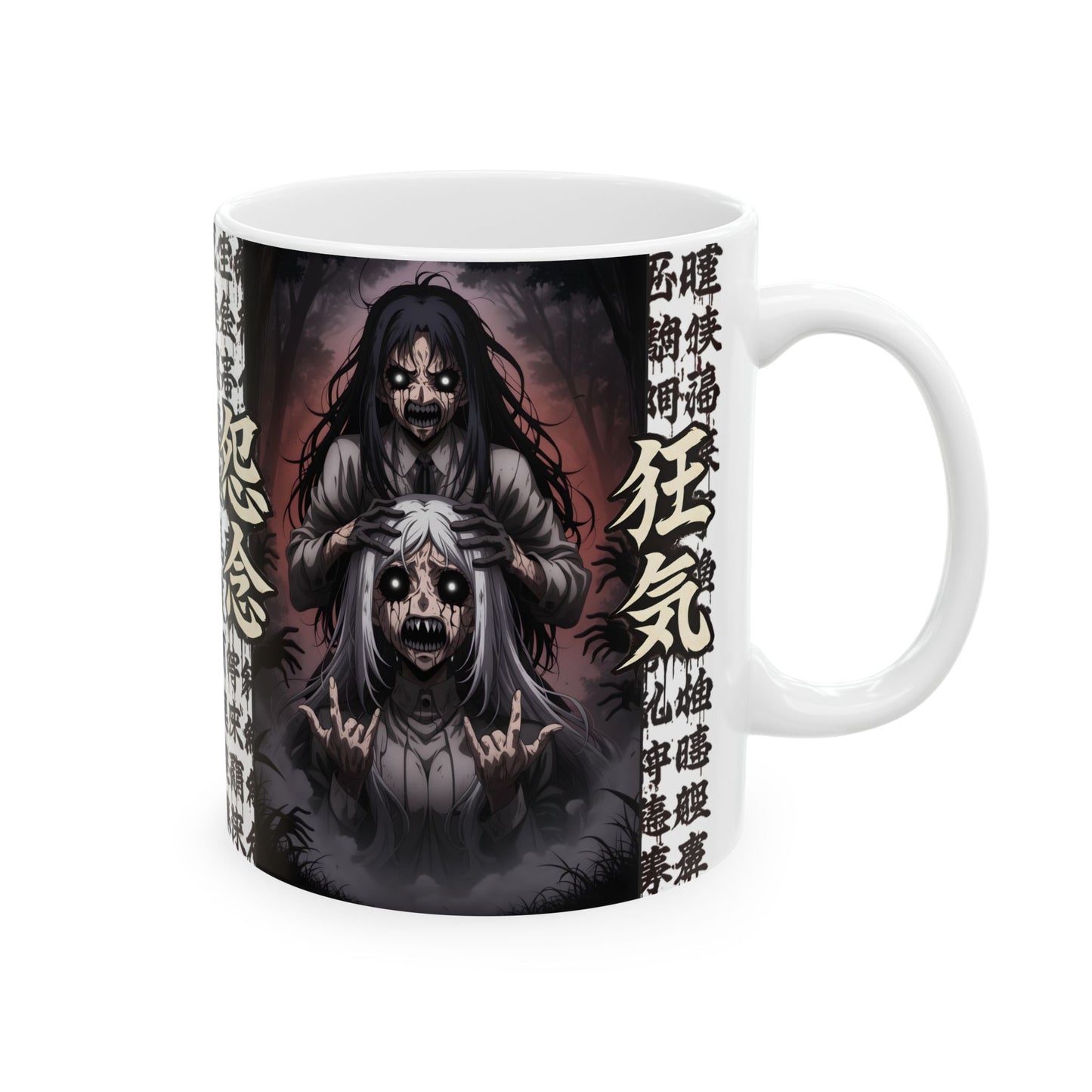 Anime Horror Mug – Creepy Spirit Design, Dark Manga Aesthetic Coffee Cup, Japanese Horror Style Mug, Unsettling Anime Gift