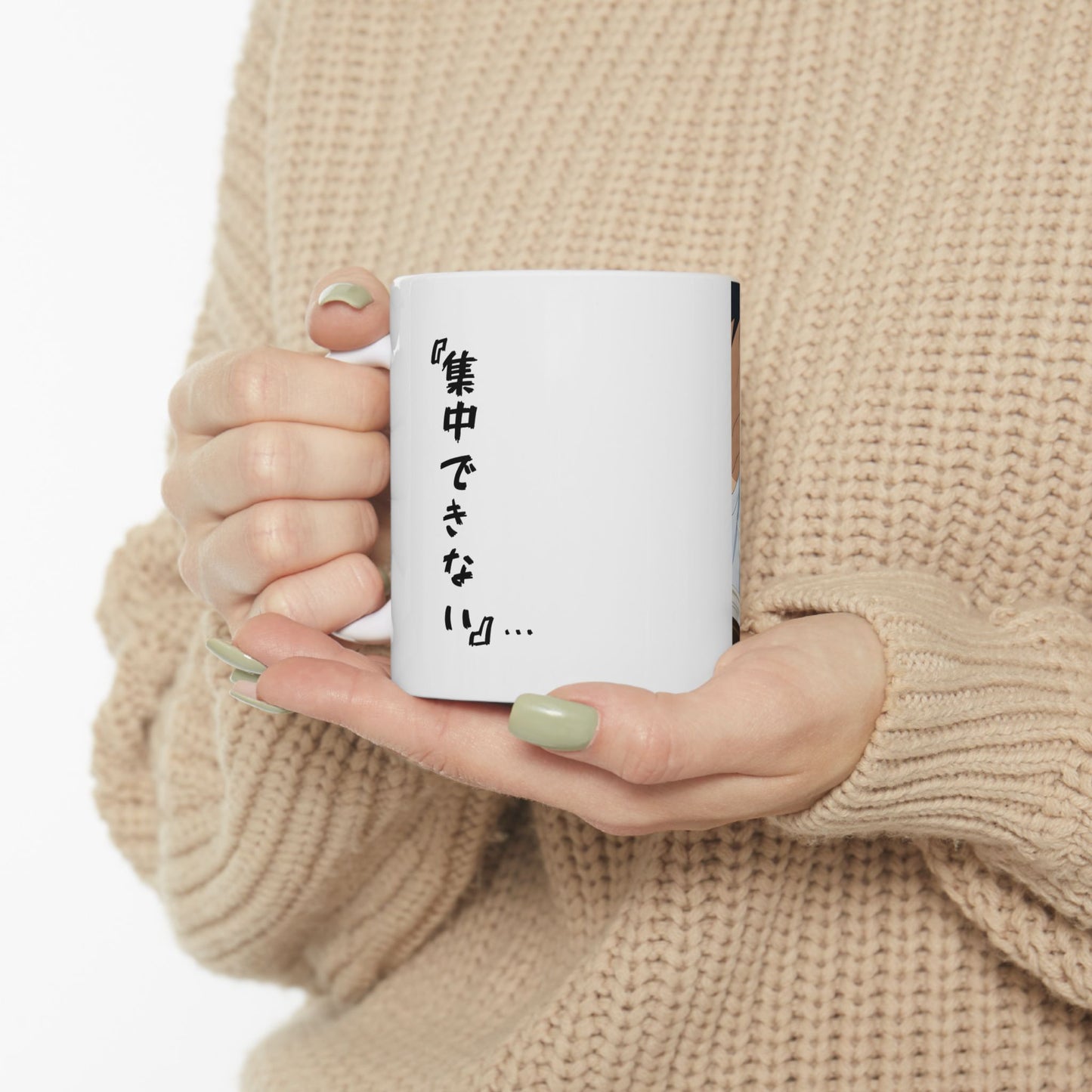 Cute Anime Mug – Blushing Distracted Girl Reading Scene, Daydreaming Anime Aesthetic Cup, Soft Romantic Funny Waifu Coffee Mug
