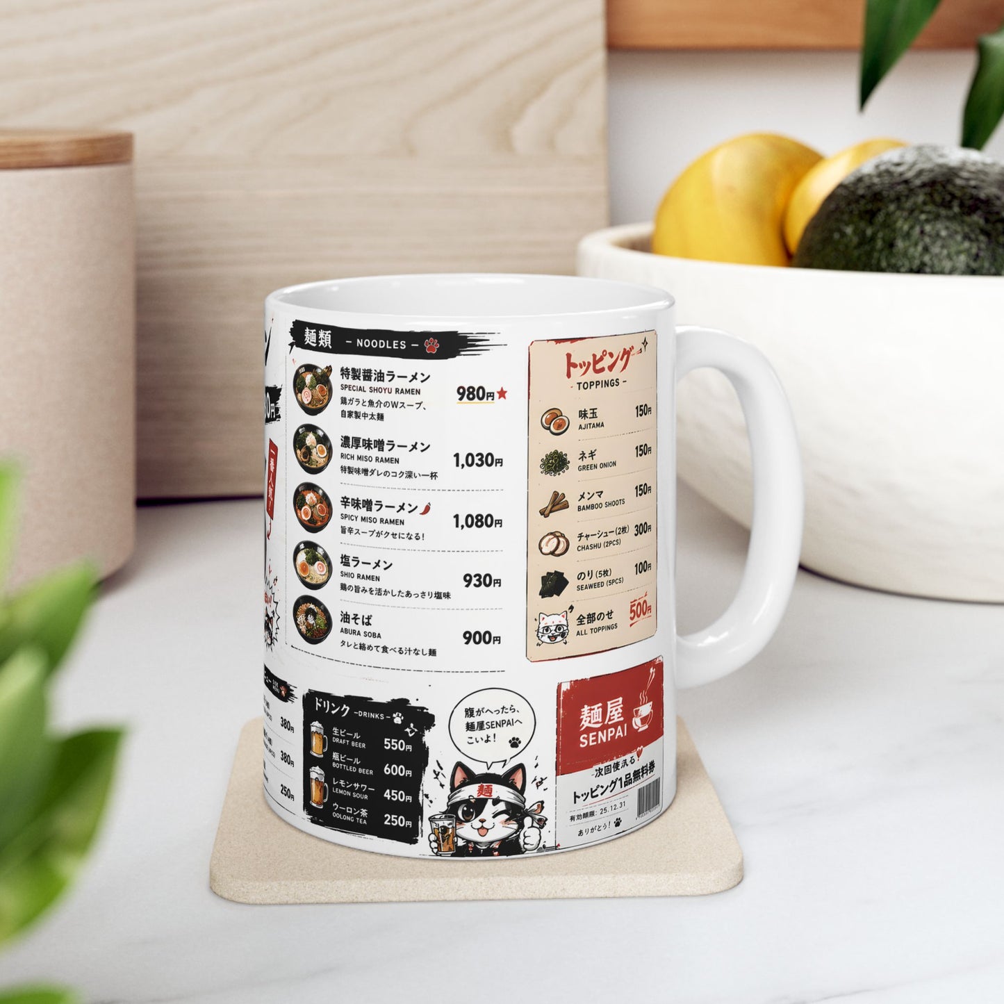 Ramen Mug – Authentic Shoyu Ramen Menu Coffee Mug, Japanese Food Mug, Anime Kitchen Decor, Foodie Gift for Ramen Lovers
