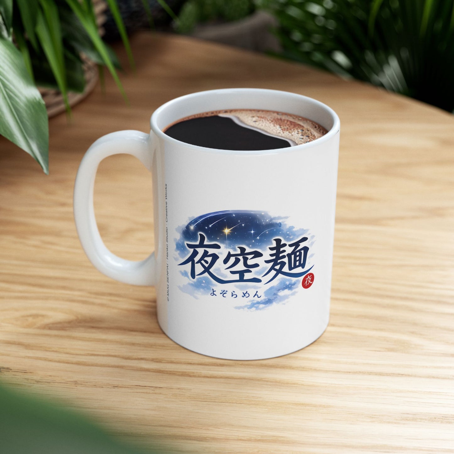 Anime Food Mug – Ramen Girl Night Scene, Cozy Japanese Street Food Aesthetic, Late Night Anime Cup for Otaku, Warm Noodle Mood Coffee Mug