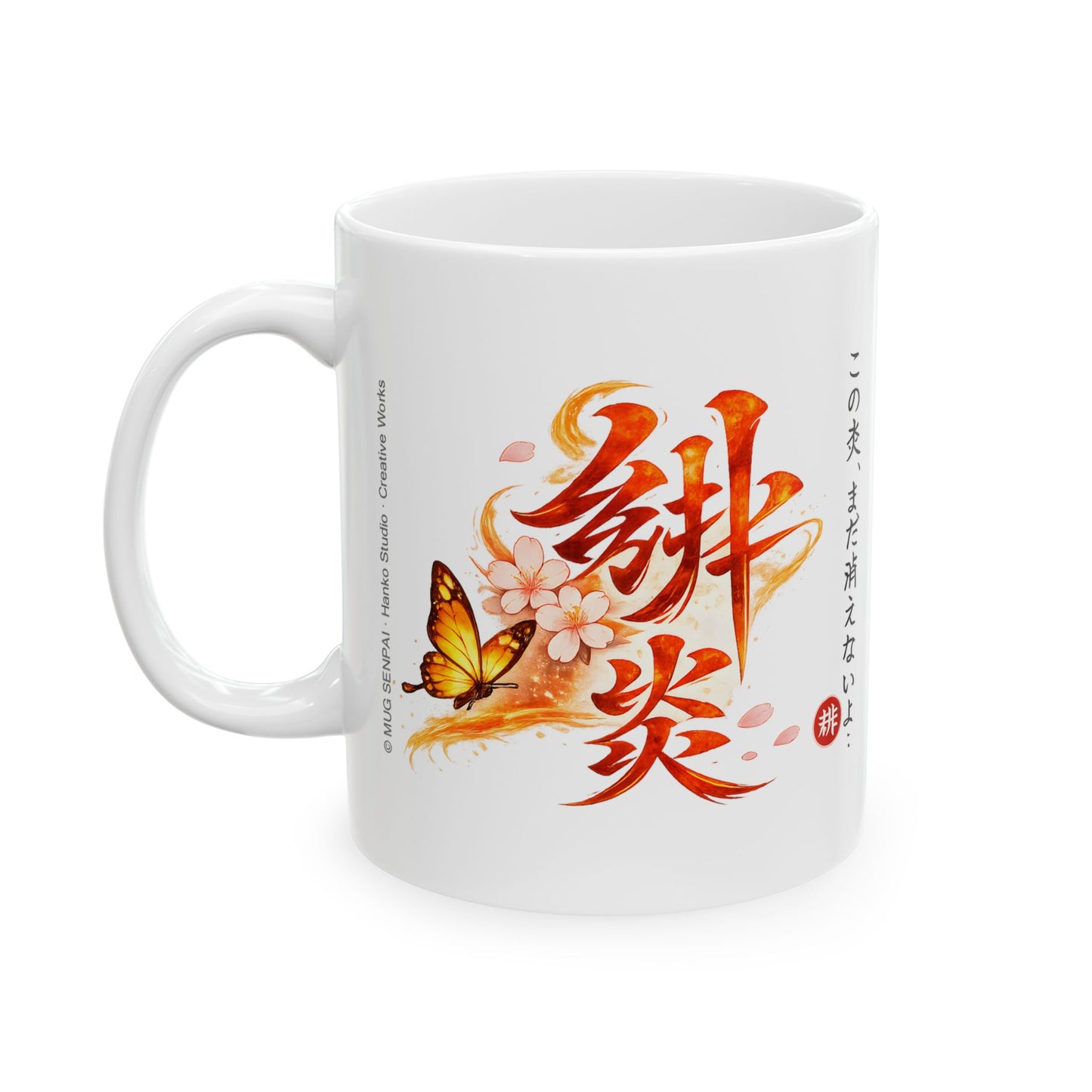 Fire Anime Mug – Flame Girl Anime Cup, Intense Burning Aesthetic Coffee Mug, Powerful Anime Character Mug, Bold Otaku Gift