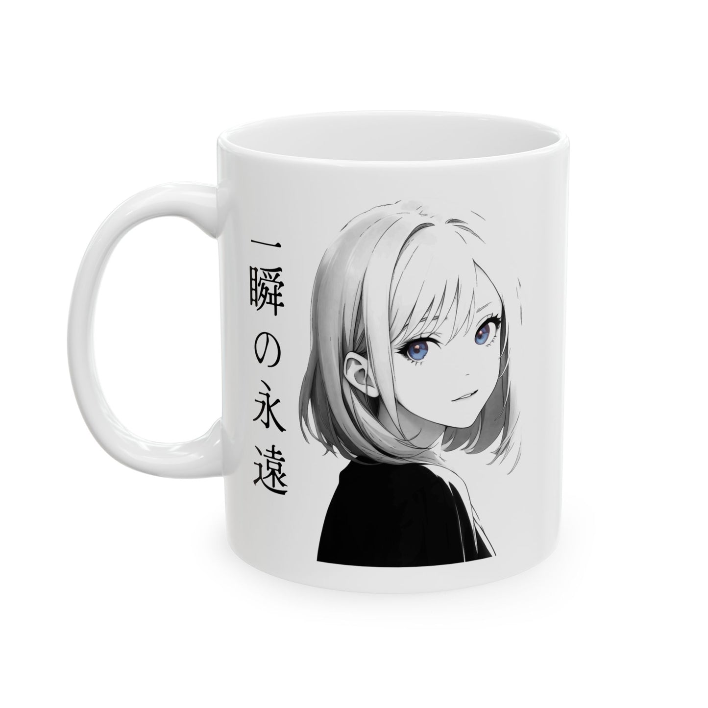 Anime Aesthetic Mug – Black and White Girl with Kanji, Minimalist Manga Coffee Cup Gift for Japanese Art and Thoughtful Moments