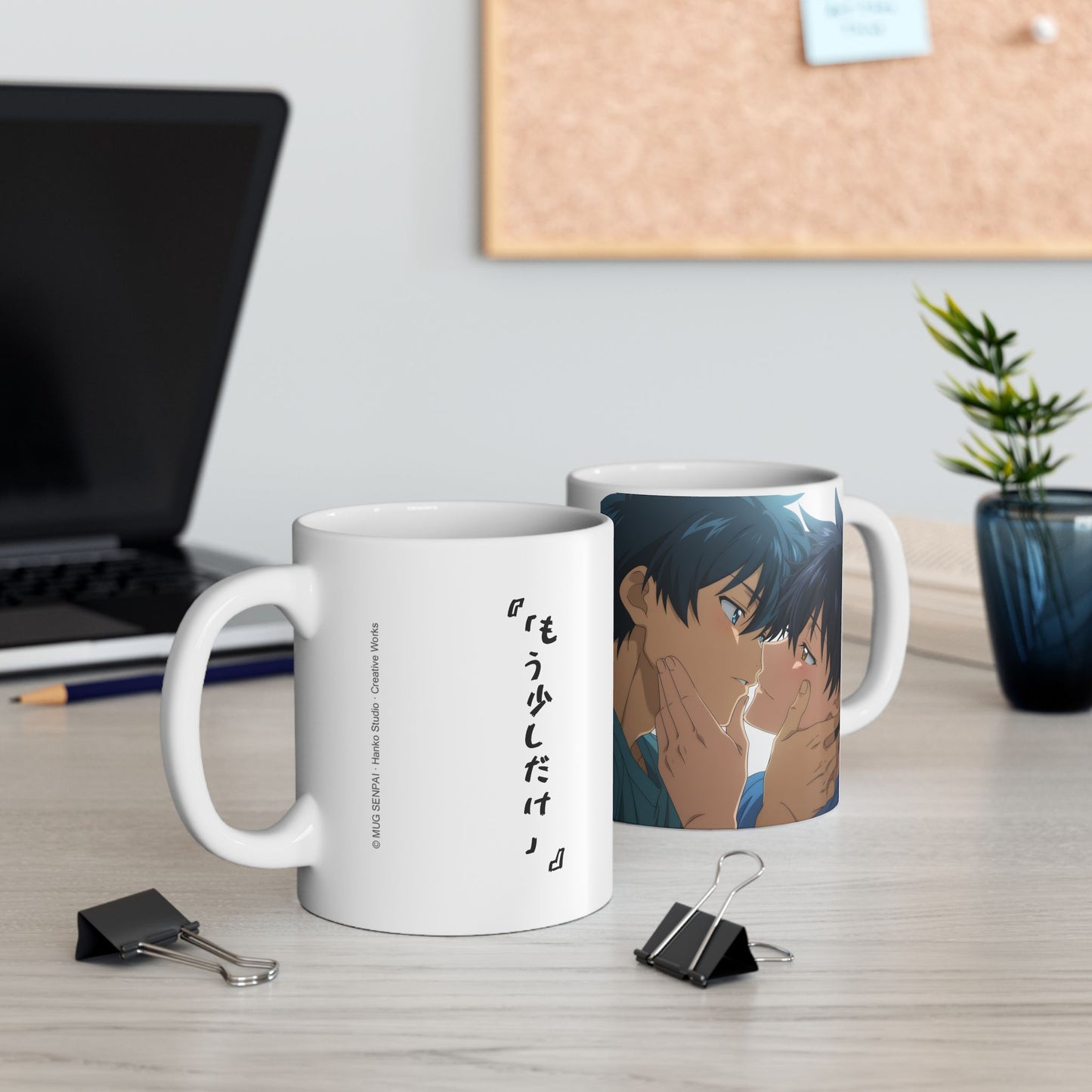 Anime Couple Mug – Soft Almost Kiss Scene, Romantic BL Anime Cup, Intimate Love Moment Coffee Mug, Slow Burn Romance Gift