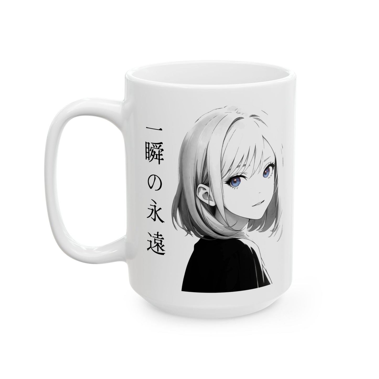Anime Aesthetic Mug – Black and White Girl with Kanji, Minimalist Manga Coffee Cup Gift for Japanese Art and Thoughtful Moments