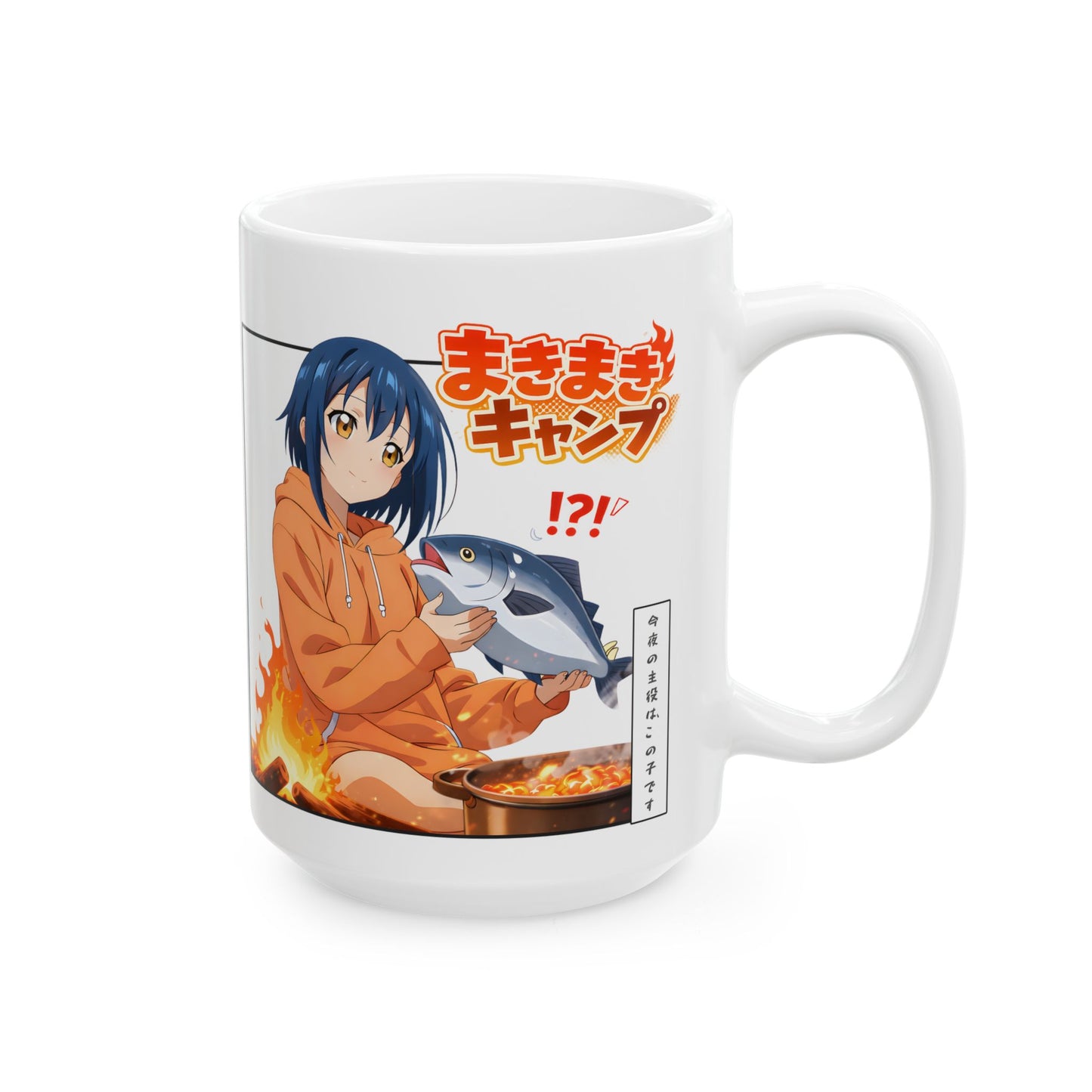Funny Anime Mug – Camping Girl Cooking Fish Scene, Chaotic Campfire Anime Cup, Cute Cooking Disaster Mug, Weird Anime Humor Gift