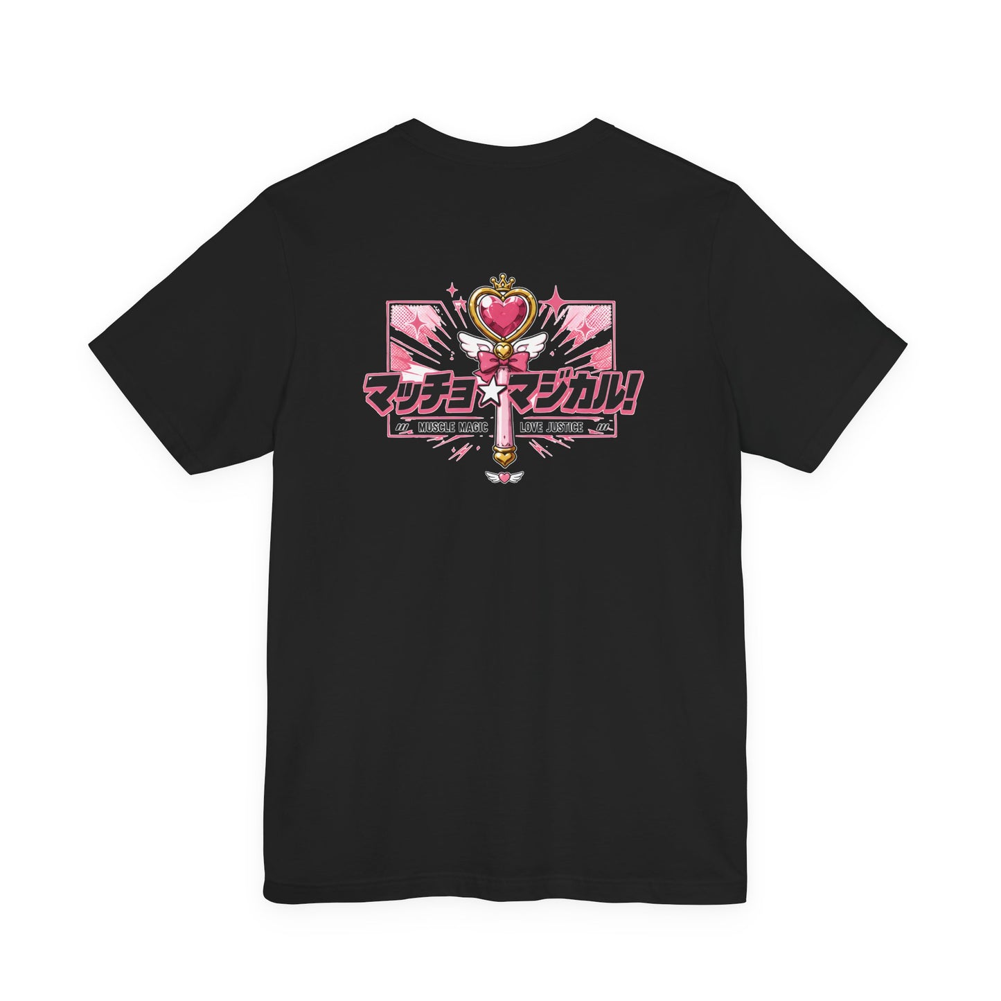 Funny Anime Shirt – Magical Girl Muscle Parody Tee, Buff Manga Hero in Pink Dress, Anime Meme T-Shirt, Otaku Gift