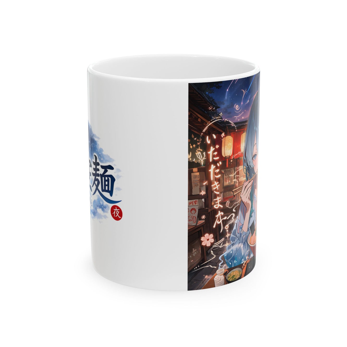 Anime Food Mug – Ramen Girl Night Scene, Cozy Japanese Street Food Aesthetic, Late Night Anime Cup for Otaku, Warm Noodle Mood Coffee Mug