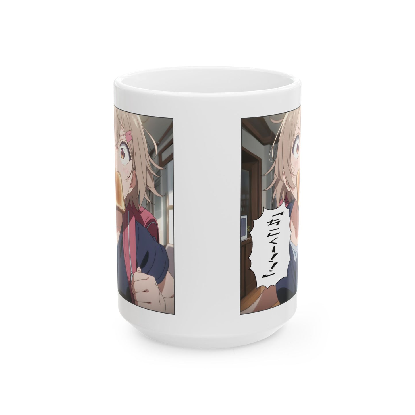 Running Late Mug – Funny Anime Girl Sprinting with Toast, Chaotic Morning Gift for Students and Otaku