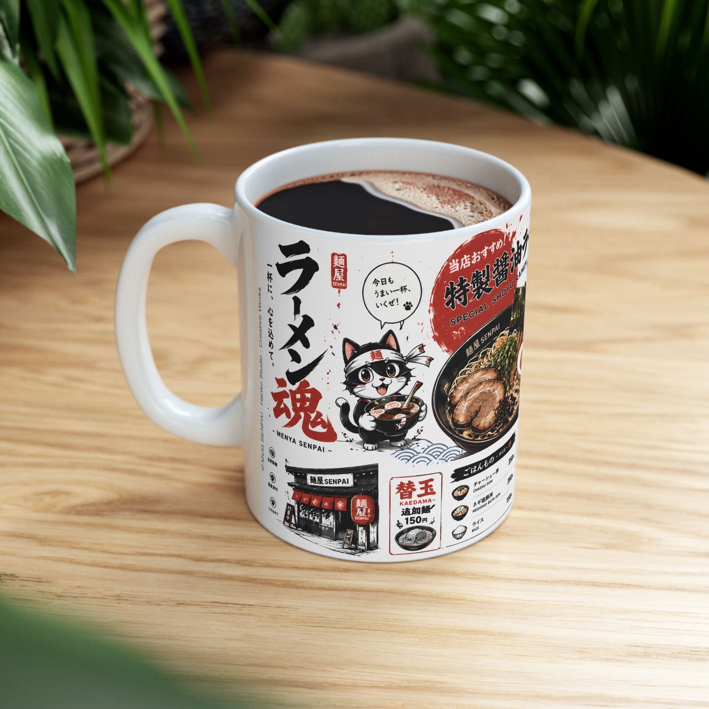 Ramen Mug – Authentic Shoyu Ramen Menu Coffee Mug, Japanese Food Mug, Anime Kitchen Decor, Foodie Gift for Ramen Lovers