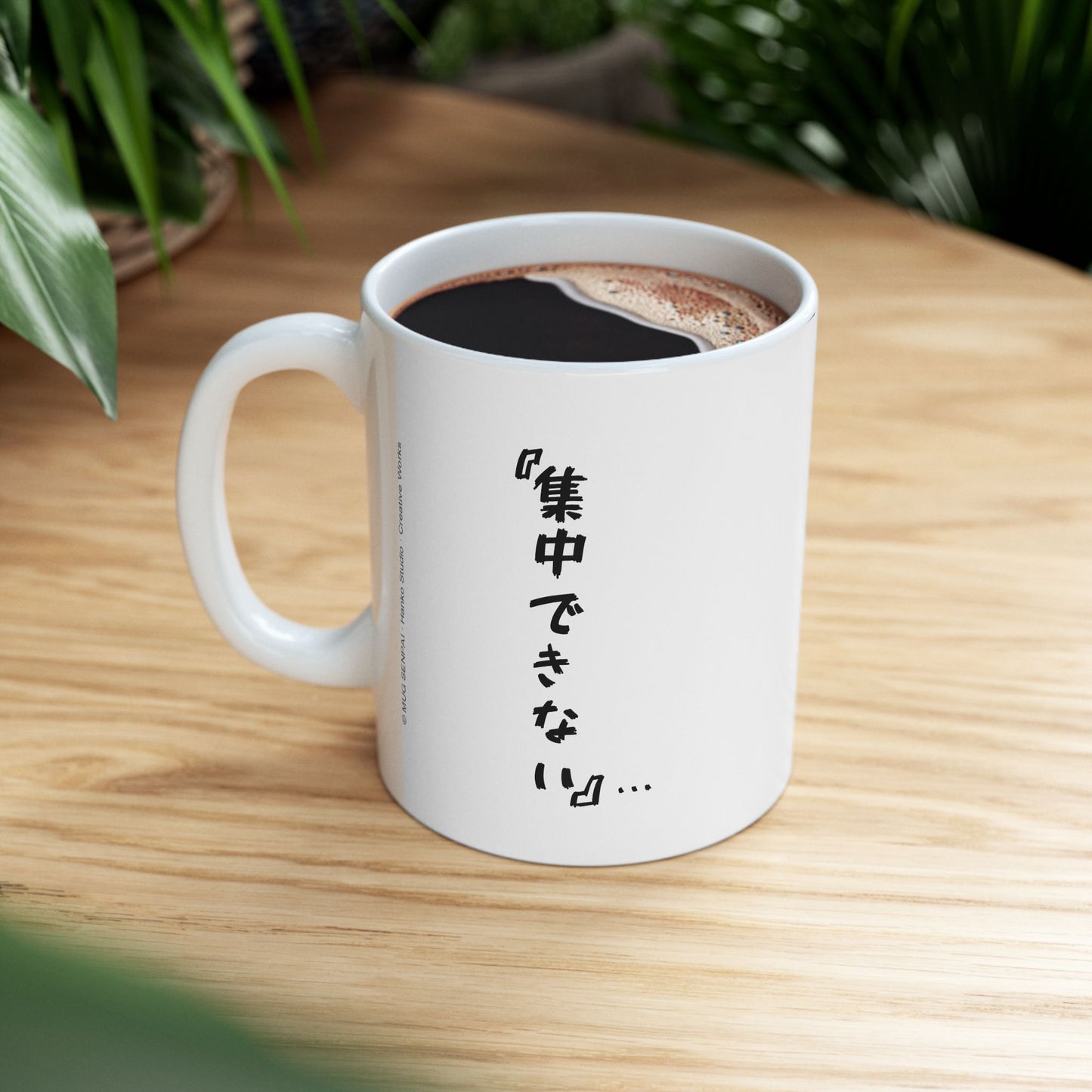 Cute Anime Mug – Blushing Distracted Girl Reading Scene, Daydreaming Anime Aesthetic Cup, Soft Romantic Funny Waifu Coffee Mug