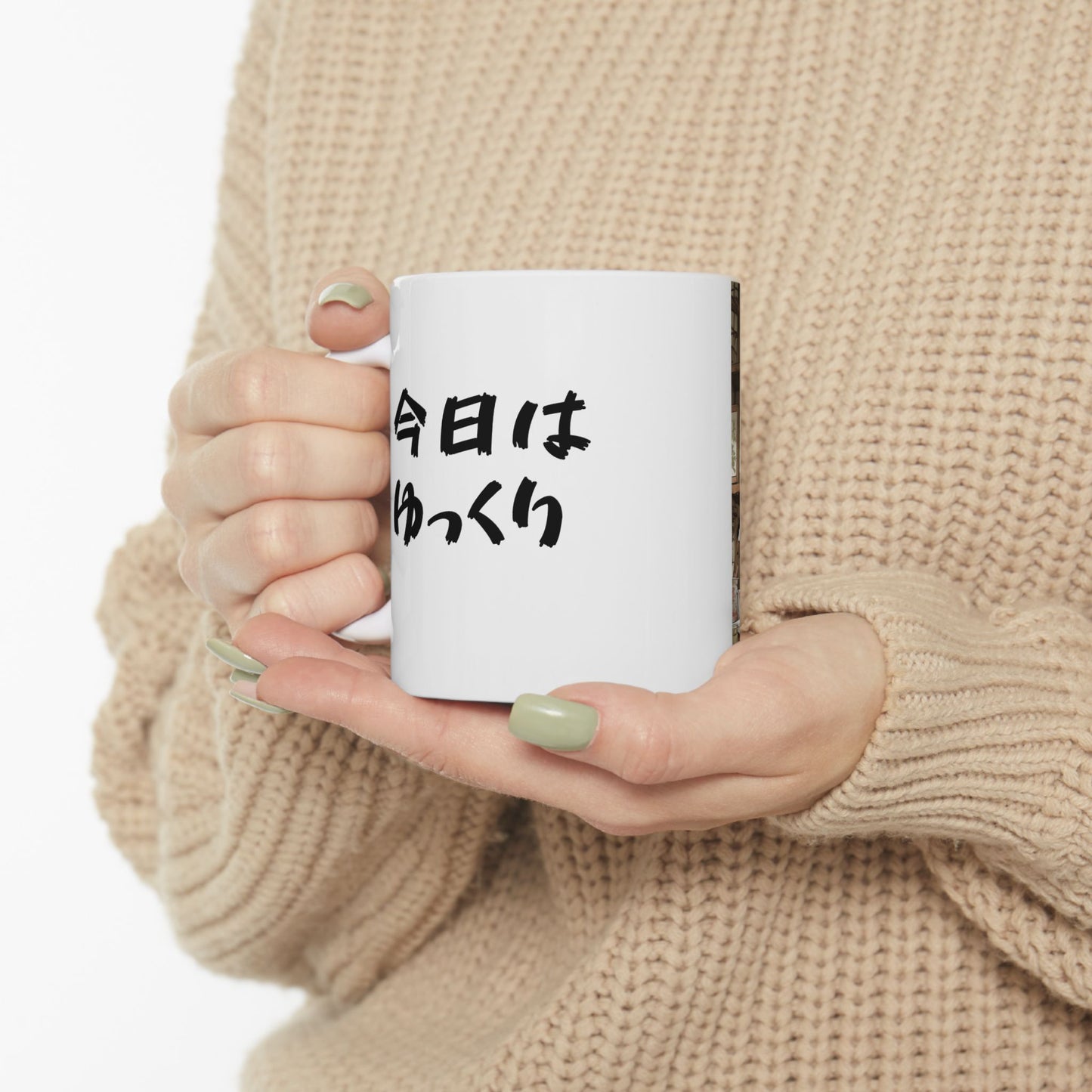 Calm Anime Mug – Cozy Reading Anime Girl Cup, Slow Life Aesthetic Mug, Peaceful Cat Coffee Mug, Relaxing Japanese Text Mug