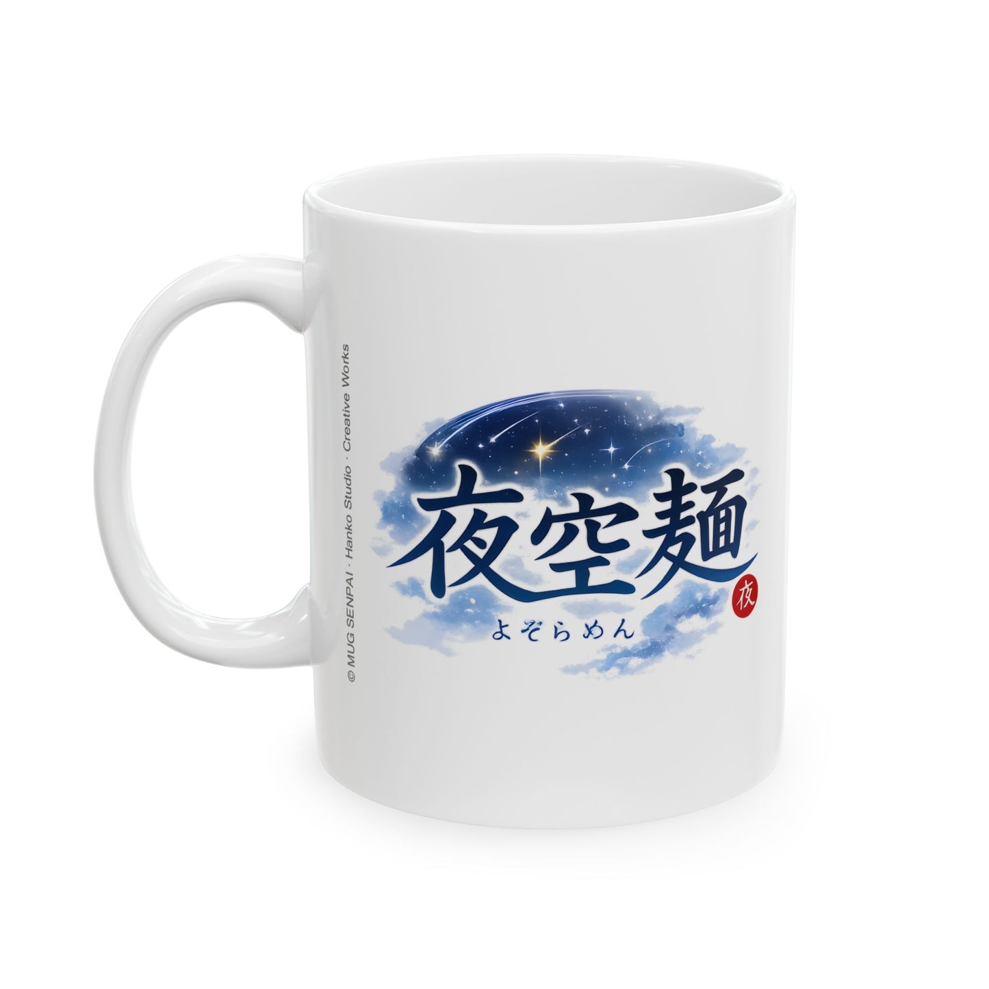 Anime Food Mug – Ramen Girl Night Scene, Cozy Japanese Street Food Aesthetic, Late Night Anime Cup for Otaku, Warm Noodle Mood Coffee Mug