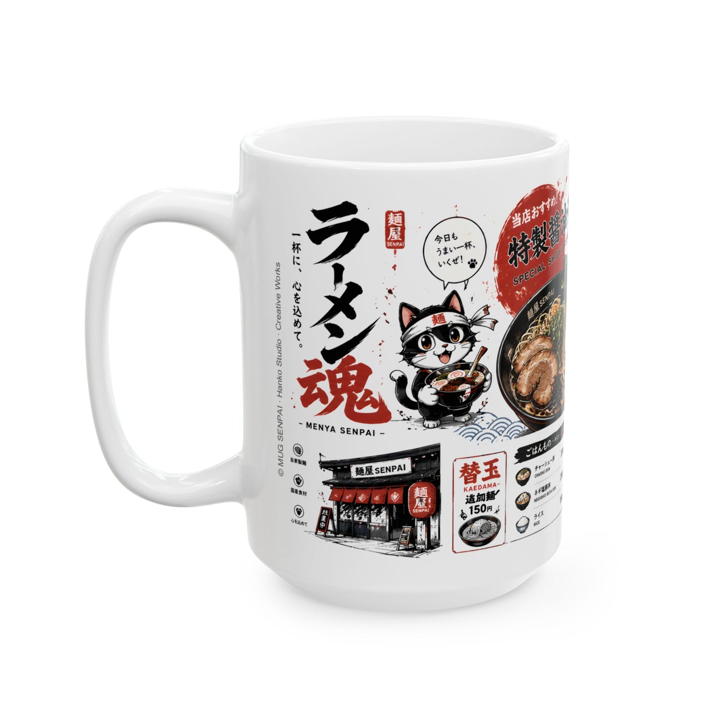 Ramen Mug – Authentic Shoyu Ramen Menu Coffee Mug, Japanese Food Mug, Anime Kitchen Decor, Foodie Gift for Ramen Lovers