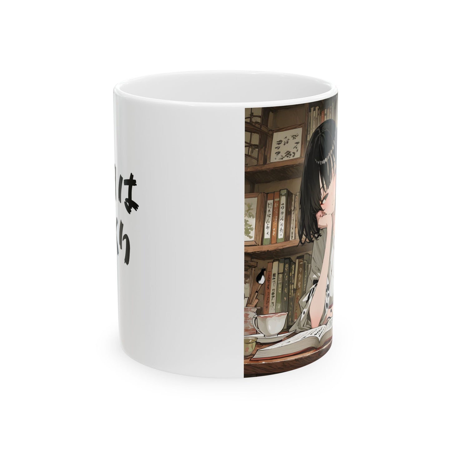 Calm Anime Mug – Cozy Reading Anime Girl Cup, Slow Life Aesthetic Mug, Peaceful Cat Coffee Mug, Relaxing Japanese Text Mug