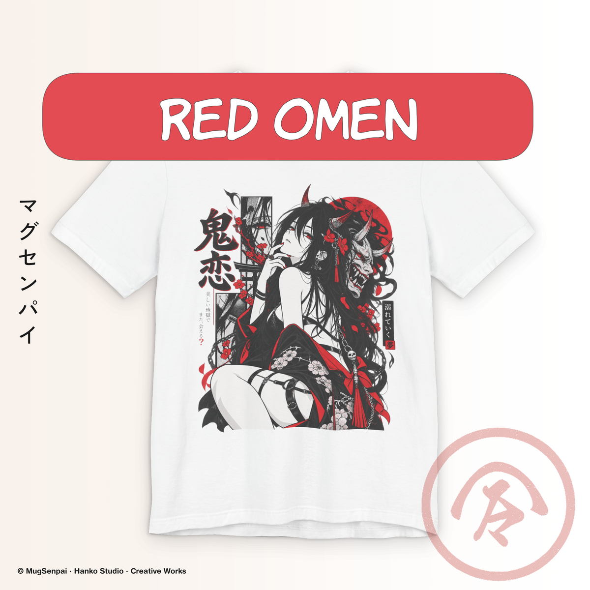 White anime demon girl tee featuring a long-haired manga woman with glowing red eyes, small horns, a fierce oni mask behind her, crimson flowers, dark floral clothing, hanging tassels, Japanese-inspired lettering, black brush textures, and a dramatic red circular accent.