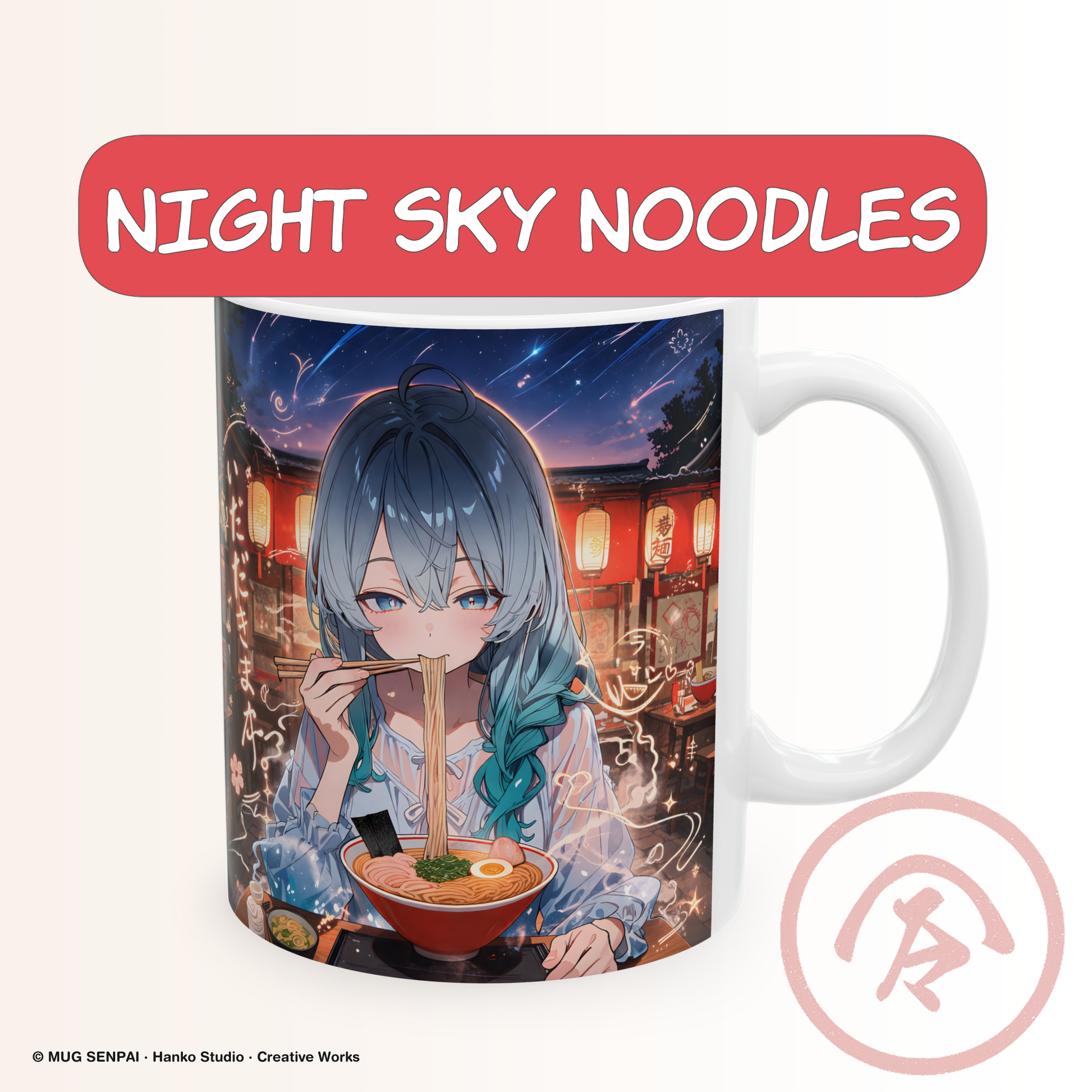 Anime food mug showing a blue-haired anime girl eating ramen at a glowing Japanese street food stall under a starry night sky. Warm lantern light surrounds her while steam rises from the bowl, creating a calm and cozy atmosphere. The background features soft night lighting, subtle neon details, and a peaceful late-night setting that feels quiet, reflective, and comforting.