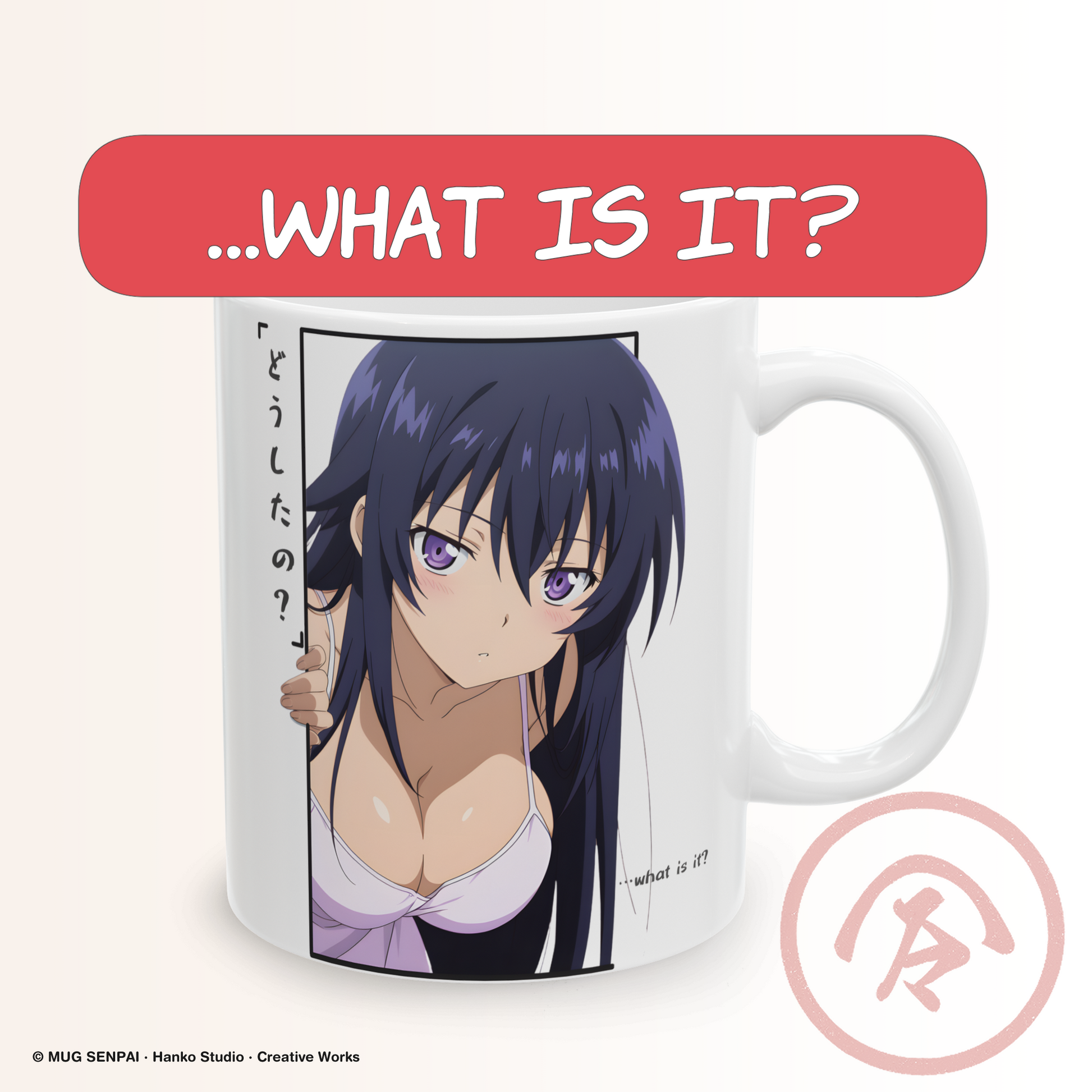 Anime girl mug featuring a close-up illustration of a dark-haired anime girl with purple eyes leaning slightly forward with a curious and soft expression. The design shows subtle blush, gentle eye contact, and a minimal background, creating a quiet, intimate moment. The composition focuses on facial expression and soft anime aesthetic, giving a calm and slightly teasing romantic vibe.