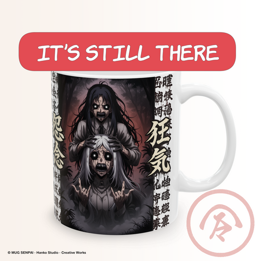 Anime horror mug featuring two eerie manga-style female spirits with glowing eyes and distorted expressions, set in a dark forest-like background. The design includes Japanese kanji and unsettling details, creating a quiet, psychological horror atmosphere focused on lingering presence and fear.