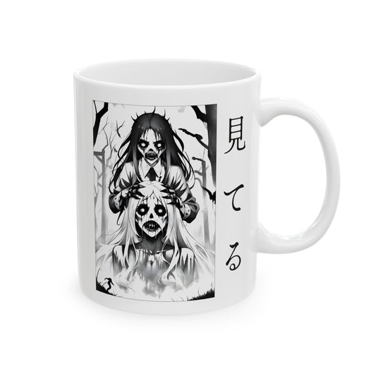 Anime horror mug featuring a chilling black-and-white illustration of two ghostly girls in a haunted forest. One stands behind the other, resting her hands like a puppeteer. Their faces are disturbingly skeletal with dark, hollow eyes and sharp teeth. Fog rolls around their feet, and eerie trees frame the scene. Japanese kanji reading “見てる” (watching) appears beside them. The design evokes unsettling, cursed energy — perfect for horror fans who love creepy, gothic visuals on their coffee mug.