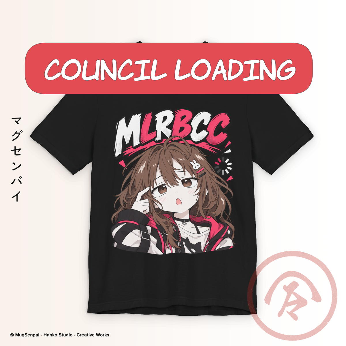 Black anime meme shirt featuring a tired brown-haired manga girl beneath MLRBCC lettering and a loading symbol on the front, with a back graphic showing three exhausted versions of the character around a study desk beneath MY LAST REMAINING BRAIN CELL COUNCIL text.