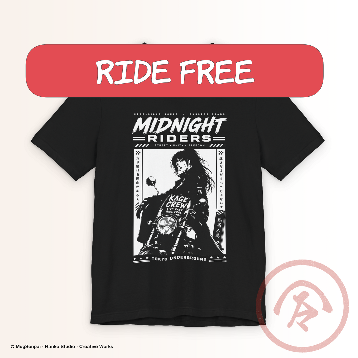 Anime Motorcycle Shirt featuring a manga-style biker girl on a vintage motorcycle with bold black-and-white artwork, Japanese typography, and Tokyo-inspired streetwear aesthetics. A premium graphic T-shirt for anime fans, motorcycle lovers, conventions, and everyday casual wear.