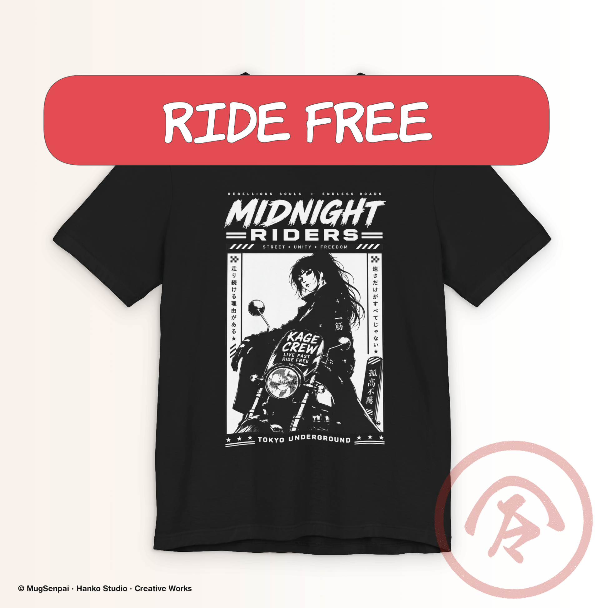 Anime Motorcycle Shirt featuring a manga-style biker girl on a vintage motorcycle with bold black-and-white artwork, Japanese typography, and Tokyo-inspired streetwear aesthetics. A premium graphic T-shirt for anime fans, motorcycle lovers, conventions, and everyday casual wear.