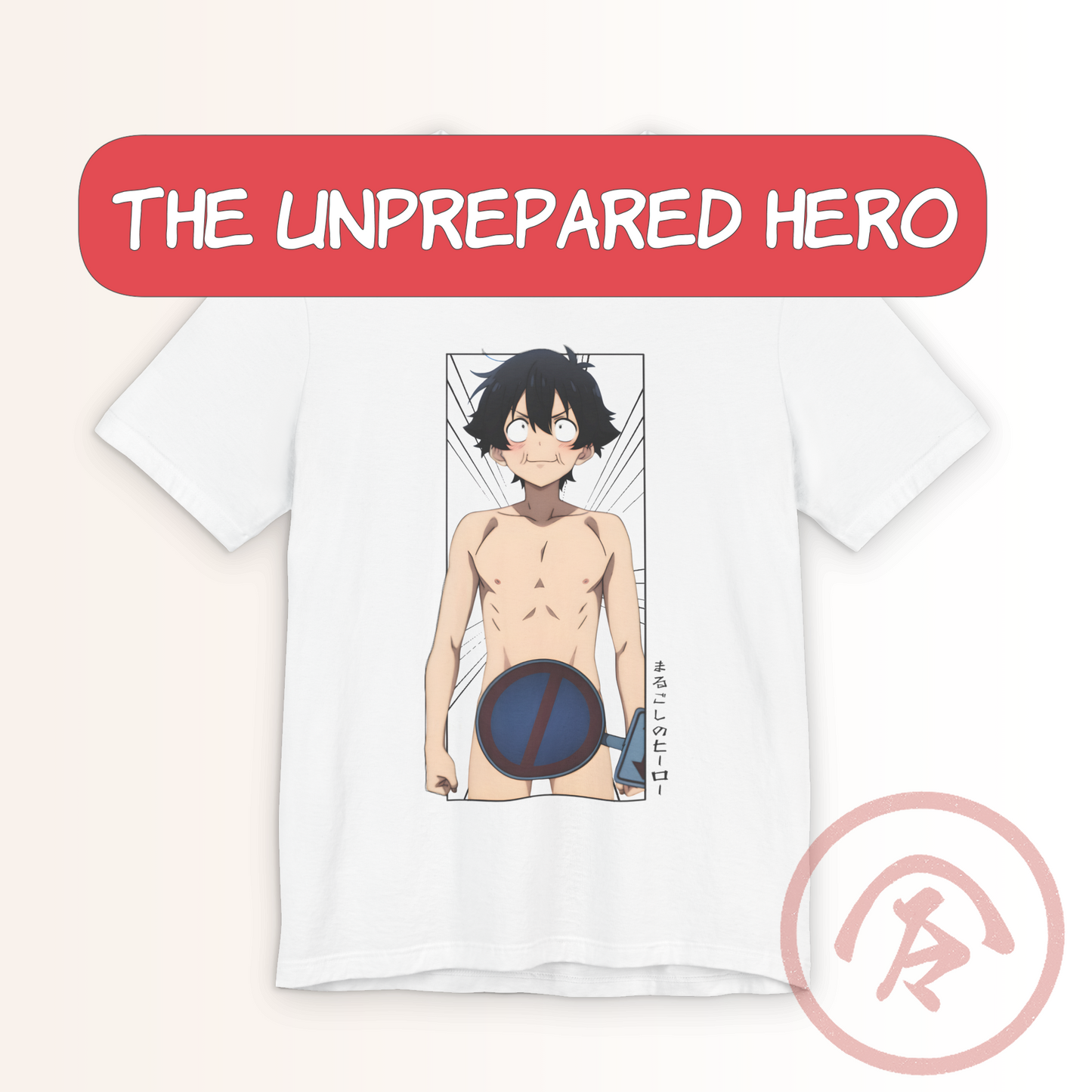 Anime parody t shirt showing a panicked, naked isekai hero standing in a manga-style frame with only a censored traffic sign for modesty. His wild hair, shocked expression, and tense posture create a comedic, chaotic mood. Clean linework and bright colors highlight the absurdity of being summoned unprepared. Printed on a white unisex tee, the design captures peak meme energy and classic isekai humor.