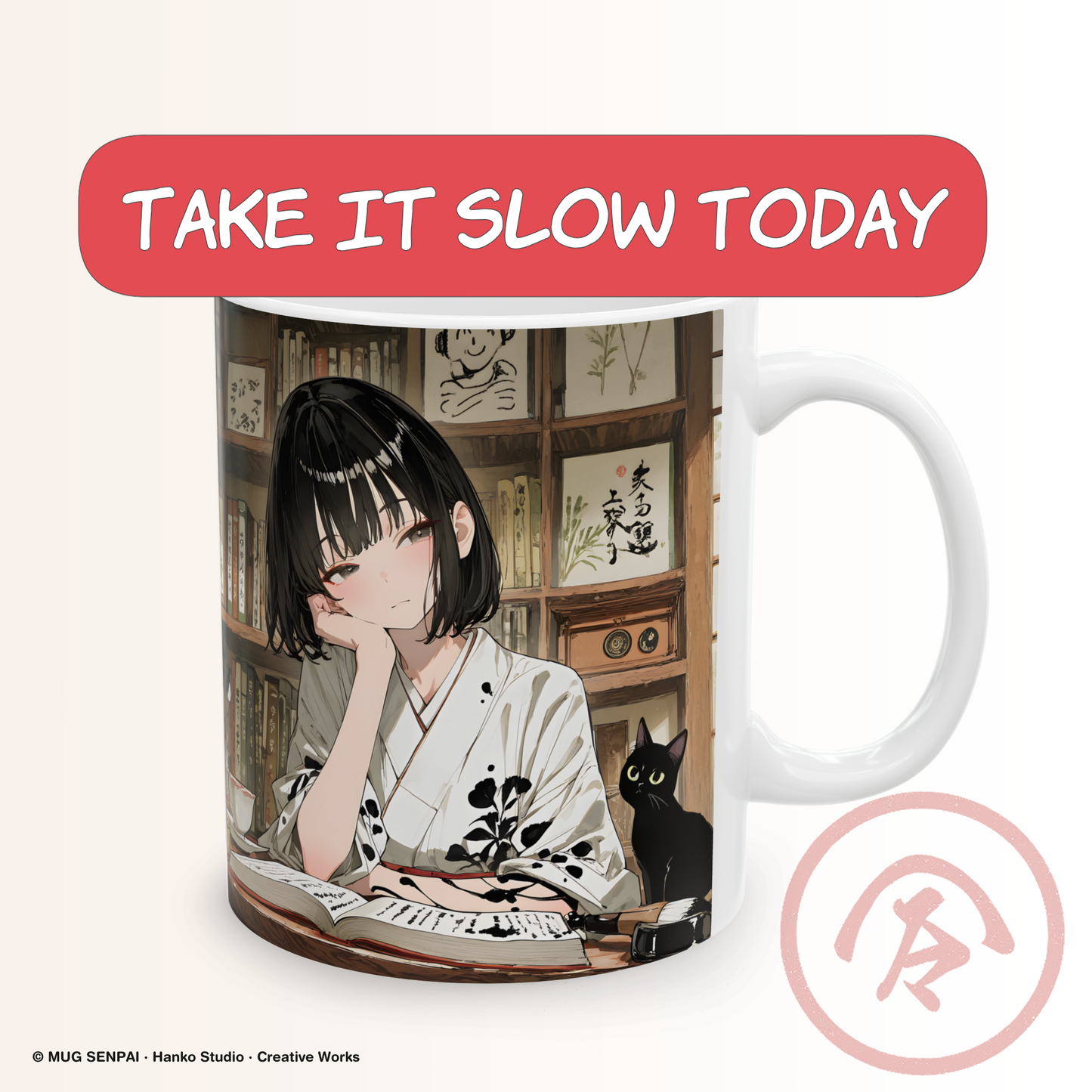 Calm anime mug featuring a soft illustration of an anime girl with short black hair sitting at a desk reading a book, with a black cat beside her. The background shows a warm bookshelf filled with books, plants, and small decorative items. The scene creates a peaceful slow-life atmosphere with cozy lighting, soft tones, and a relaxed expression, perfect for quiet reading moments and calm mornings.