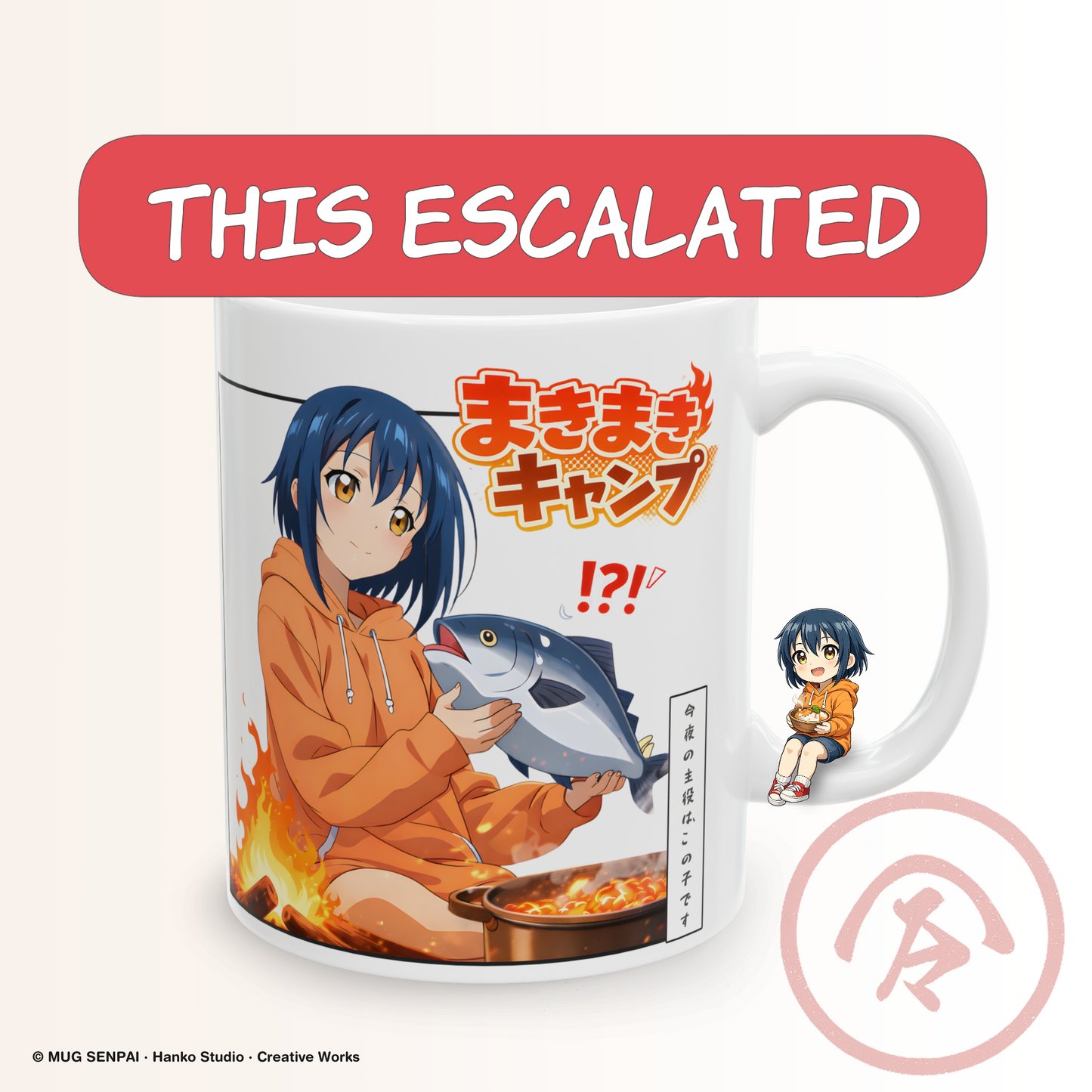 Funny anime mug featuring a blue-haired anime girl sitting by a campfire holding a fish while cooking in a pot, with flames rising and a chaotic outdoor camping scene. The design includes playful Japanese text, expressive reactions, and a humorous cooking moment that feels spontaneous and slightly absurd. The full wrap artwork combines warm fire tones with soft anime styling, creating a funny and relatable chaotic vibe.