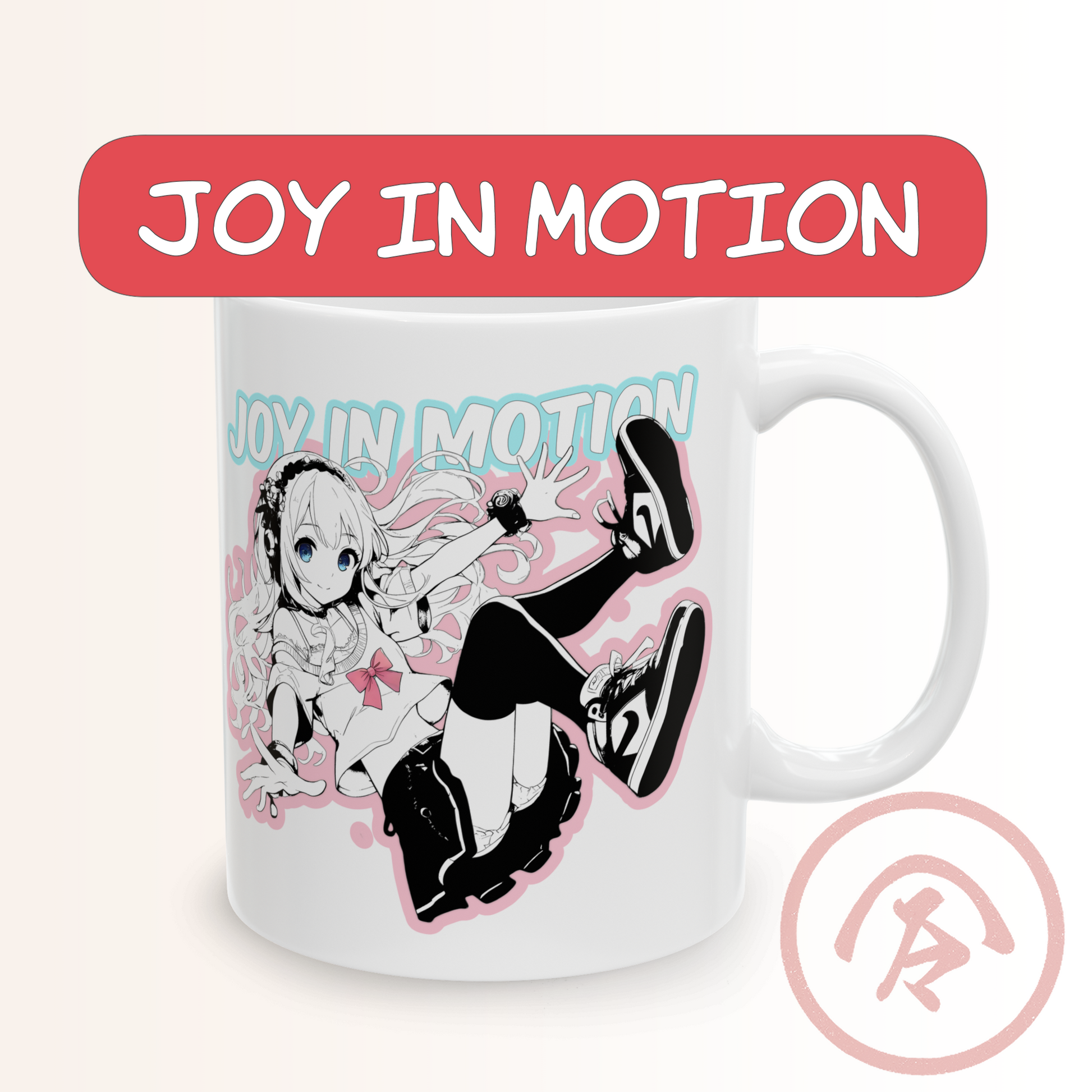 Soft anime girl mug featuring a dynamic black-and-white illustration of a cheerful girl mid-air, with long flowing hair, sneakers, and a pastel pink bow. Surrounded by light blue text reading “Joy in Motion,” the design captures the feeling of movement, energy, and freedom. The pastel outline and expressive pose make it a perfect kawaii anime mug for fans of vibrant, optimistic art and morning coffee with personality.