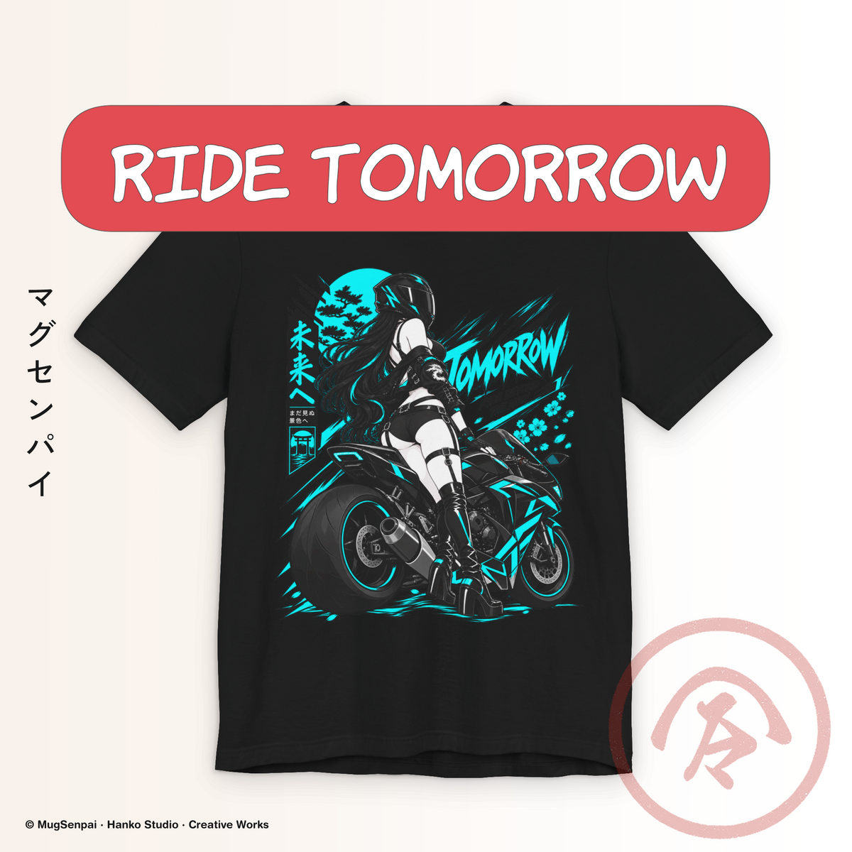 Black motorcycle girl shirt featuring a helmeted anime woman beside a detailed sport bike with vivid cyan wheel accents, Japanese-inspired typography, blossoms, dark trees, sharp motion graphics, and bold TOMORROW lettering in a futuristic black-and-neon composition.