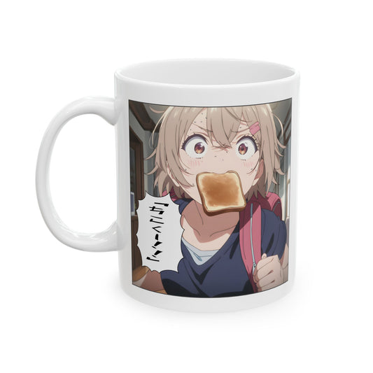 Running late mug featuring a flustered anime girl dashing with toast in her mouth, backpack swinging, and wide panicked eyes — the classic "I'm late!" anime trope captured perfectly.