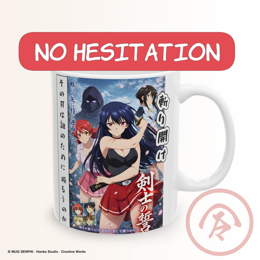 Samurai anime mug featuring a dynamic anime girl holding a katana in a ready stance, with a squad of characters behind her including a shadowed figure and supporting fighters. The scene includes Japanese text elements, soft petals in motion, and a cinematic background that creates tension and anticipation. The composition highlights strength, teamwork, and shonen-style action energy in a detailed full wrap design.